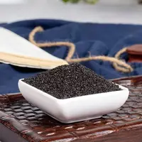 【叶主任推荐】高含量黑金子 兰香子