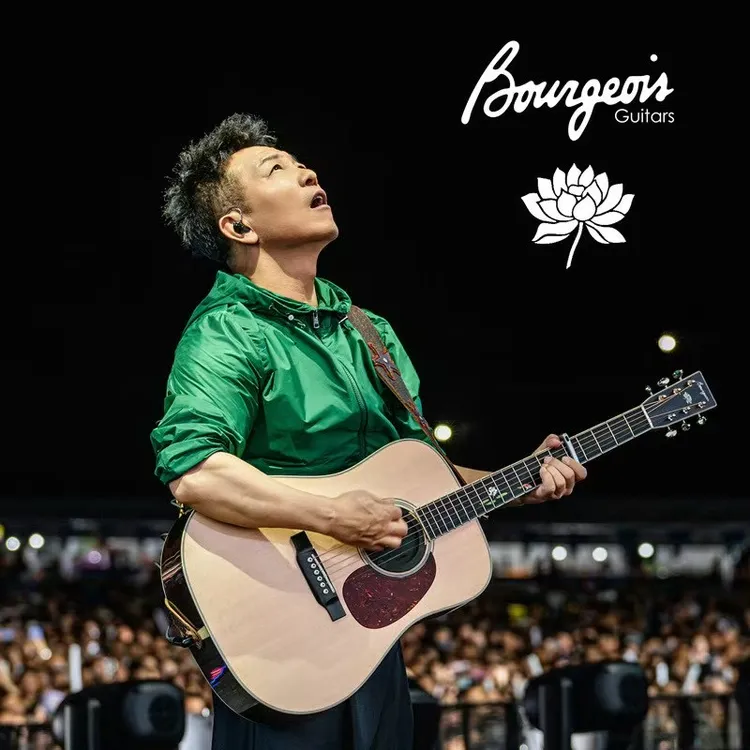 宝时华吉他试金石系列许巍签名款全单蓝莲花民谣吉他木吉他