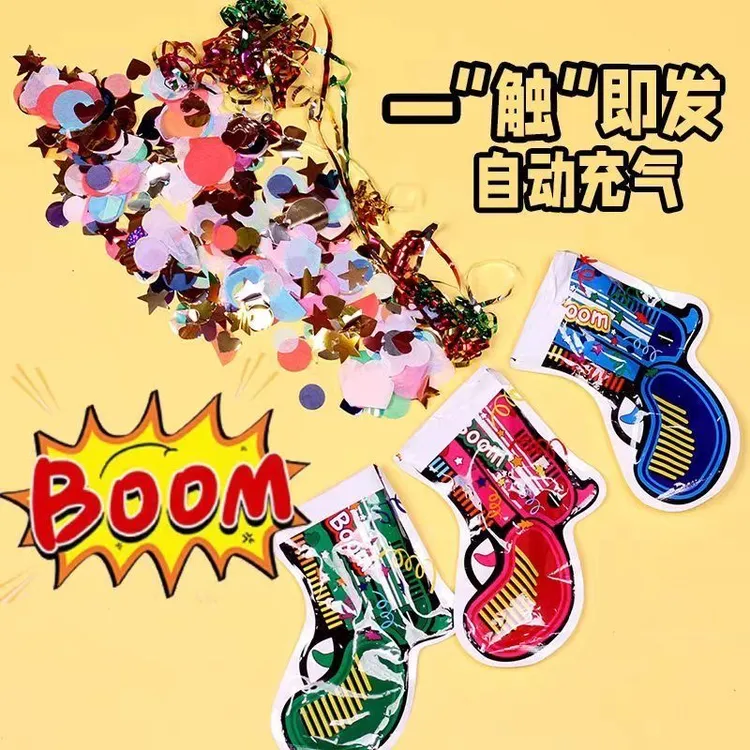 【高质量礼花足】春节过年除夕自动充气礼花枪新年结婚婚礼接亲游戏