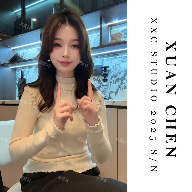 【软黎茉莉】秋冬半高领打底衫女内搭洋气木耳边修身针织毛衣#9136