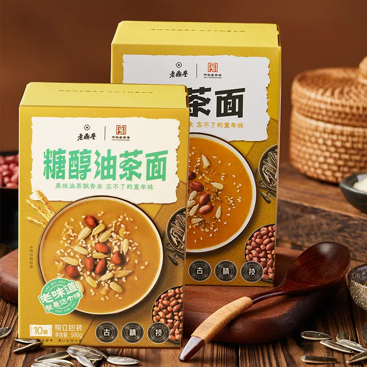 老鼎丰【油茶面】500g/盒（经典款/糖醇款） 独立包装便携,中华老字号