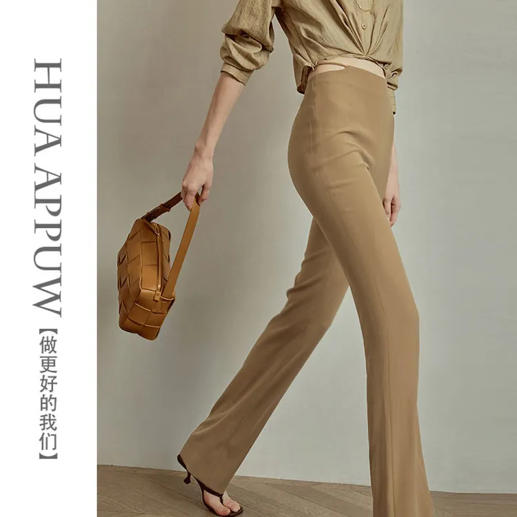 法式通勤简约百搭微喇直筒裤2025春季新款气质显瘦修身西裤女