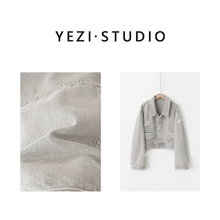 【海盐汽水】复古上衣外套土耳其早秋休闲牛仔外套24315101