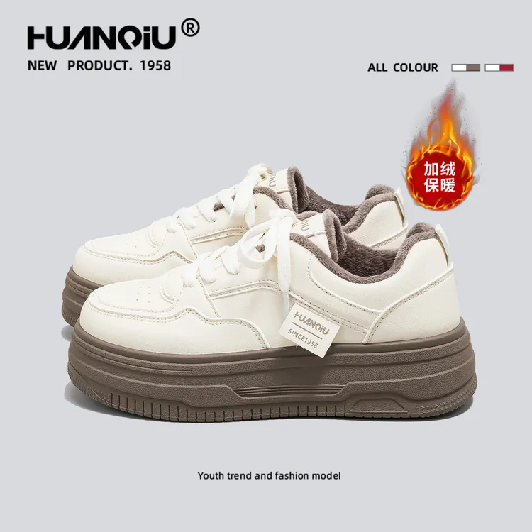 环球加绒加厚百搭小白鞋女2025冬季厚底增高轻便韩版棉鞋M-HC6850