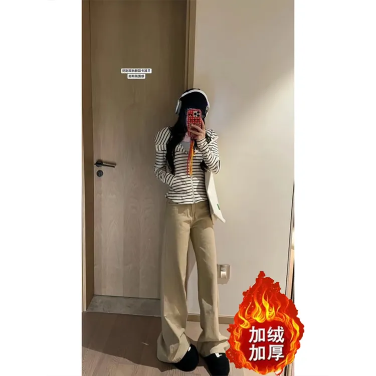 美式复古简约高级感高个子牛仔裤2025冬季显瘦遮跨垂感直筒阔腿裤