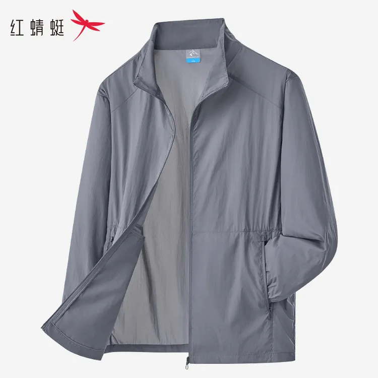 红蜻蜓冰丝防晒衣男夏季薄款透气速干防紫外线爸爸宽松立领防晒服