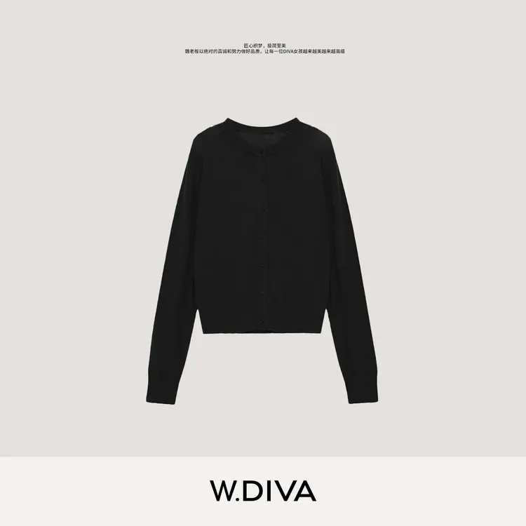 W.Diva【梦里水乡】绵羊毛纯色精致开胸针织衫纯欲慵懒风3Z17W0561