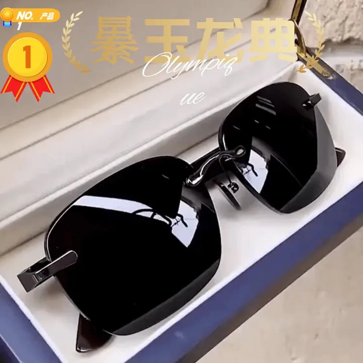 2025爆款切边无框潮流太阳镜男士司机开车钓鱼专用墨镜防紫外线
