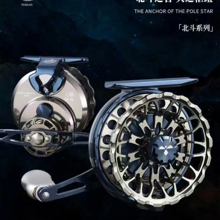 渔翘天枢筏轮卸力报警一键复位全金属海钓筏轮黑鲷结构阀轮渔轮