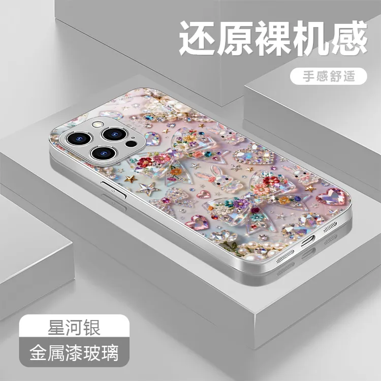 蝴蝶结兔子适用苹果17/16华为P70/vivo/oppo金属漆玻璃防摔手机壳
