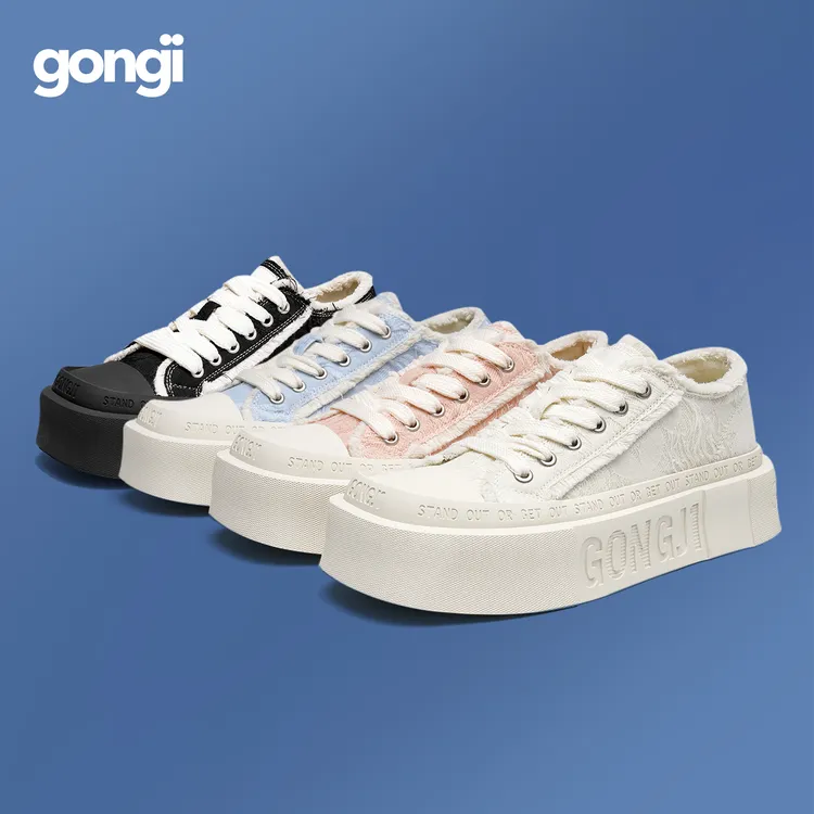 【于文文同款】GONGJI方寸之地暗花流苏厚底欧若风百搭板鞋-短视频