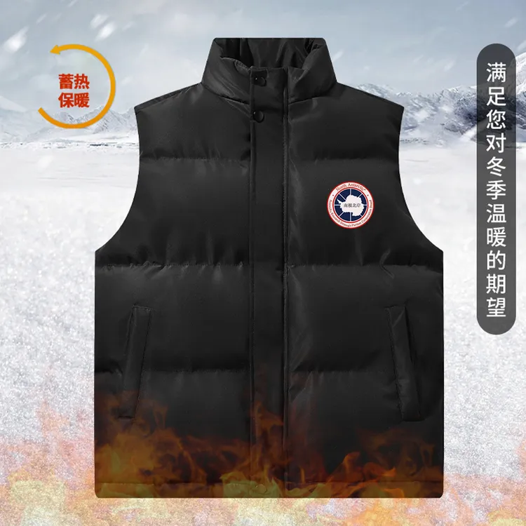 North Antarctic 大鹅羽绒无袖马甲男女立领保暖外套加厚背心坎肩