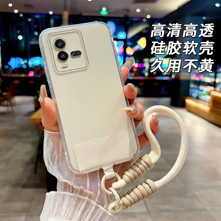全透明软硅胶iqoo10手机壳V2217A精孔全包边不发黄简约大气防摔女
