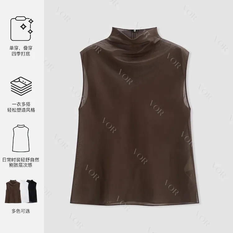 【冬姐自主品牌】VOR 【卡码拍大】内搭叠穿纱纱衣 层次感 V25300365