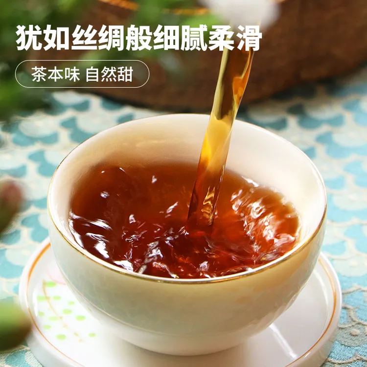 十年陈滑竹梁子老茶头云南老茶普洱茶熟茶散茶陈香绵柔甜津小罐装