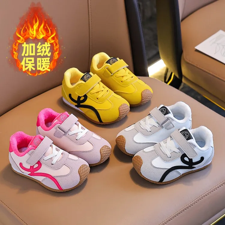 小黄鸭儿童阿甘鞋男童女孩皮面防滑加绒德训鞋潮牌百搭运动二棉鞋