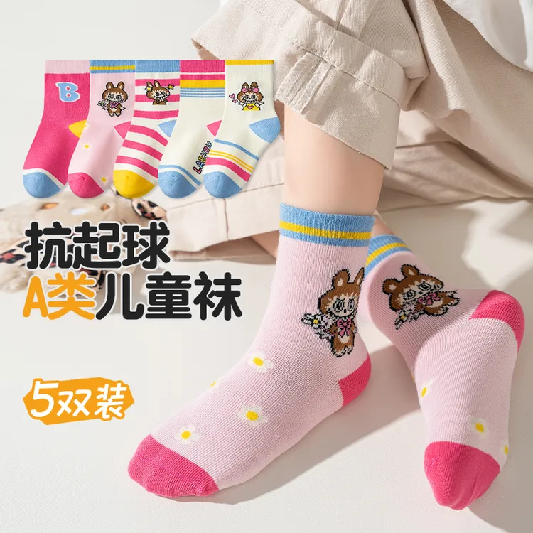 儿童袜子秋冬季女童中筒袜中大童女孩袜子学生女春秋糖果色运动袜