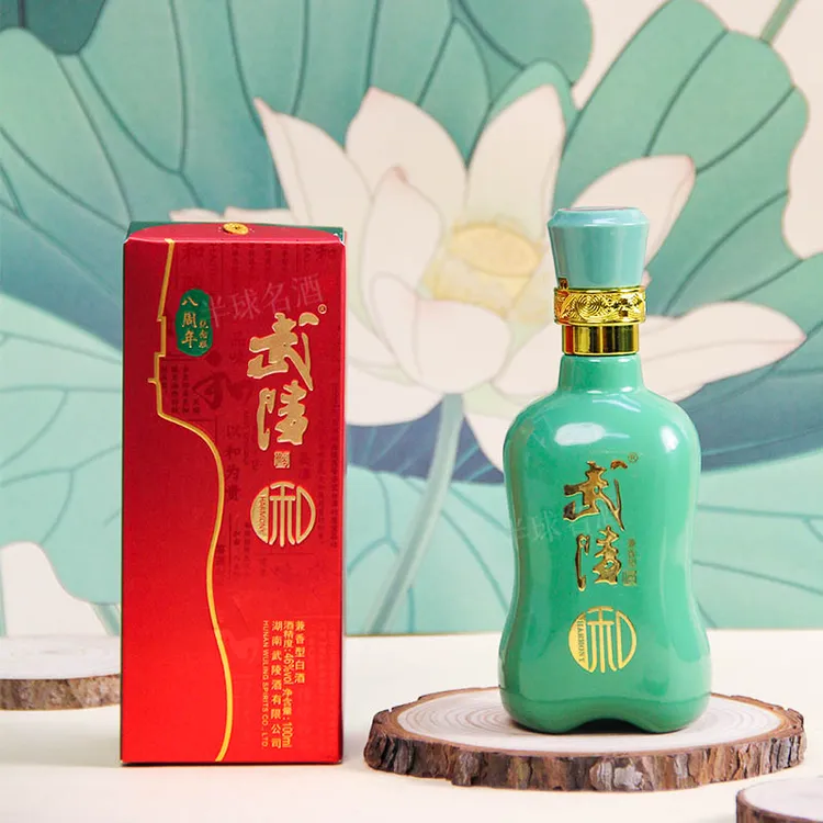 武陵武陵八周年纪念版小酒版 兼香型白酒（L） 46度 100ml