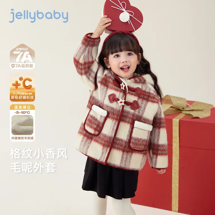 jellybaby杰里贝比女童毛呢外套女宝宝连帽甜美秋冬大衣 JJG54894