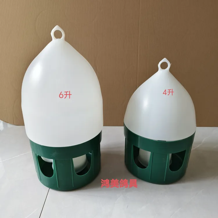 海飞尔鸽子饮水壶防摔设计耐高温