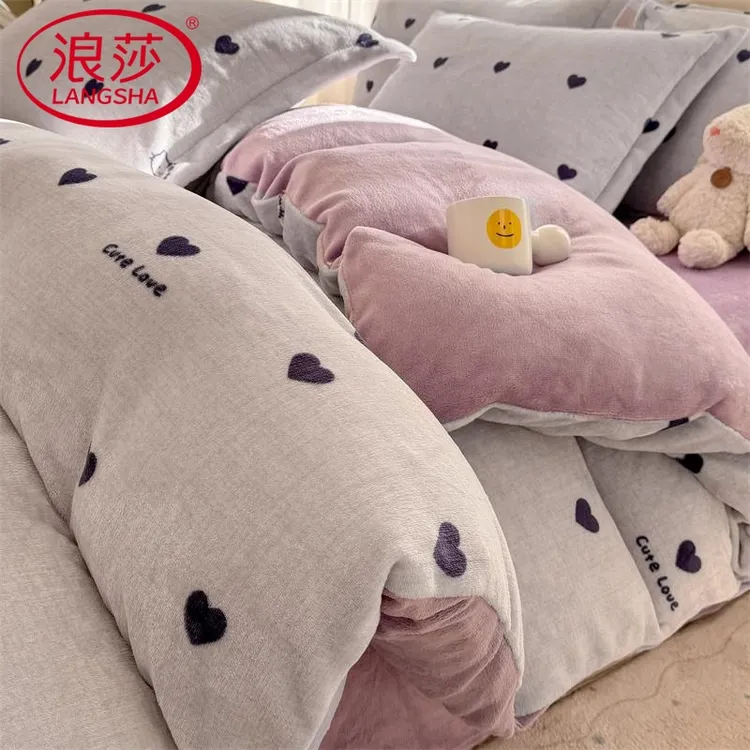LangSha/浪莎牛奶绒印花四件套加绒加厚被套被罩宿舍三件套双面绒