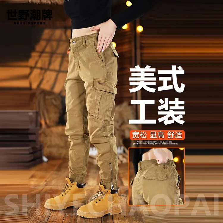 男女秋季百搭款户外战术机车风束脚拉链工装裤休闲大码弹力长裤