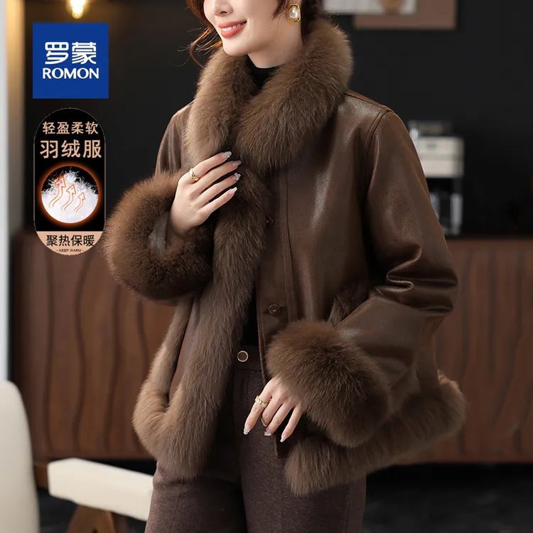 罗蒙气质妈妈冬装羽绒服女新款时尚大毛领高档洋气中老年保暖外套