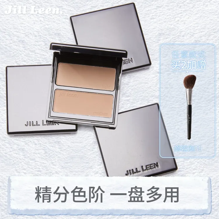 JILLLEEN三色修容盘哑光高光一体盘化妆师专用阴影侧影高光综合盘
