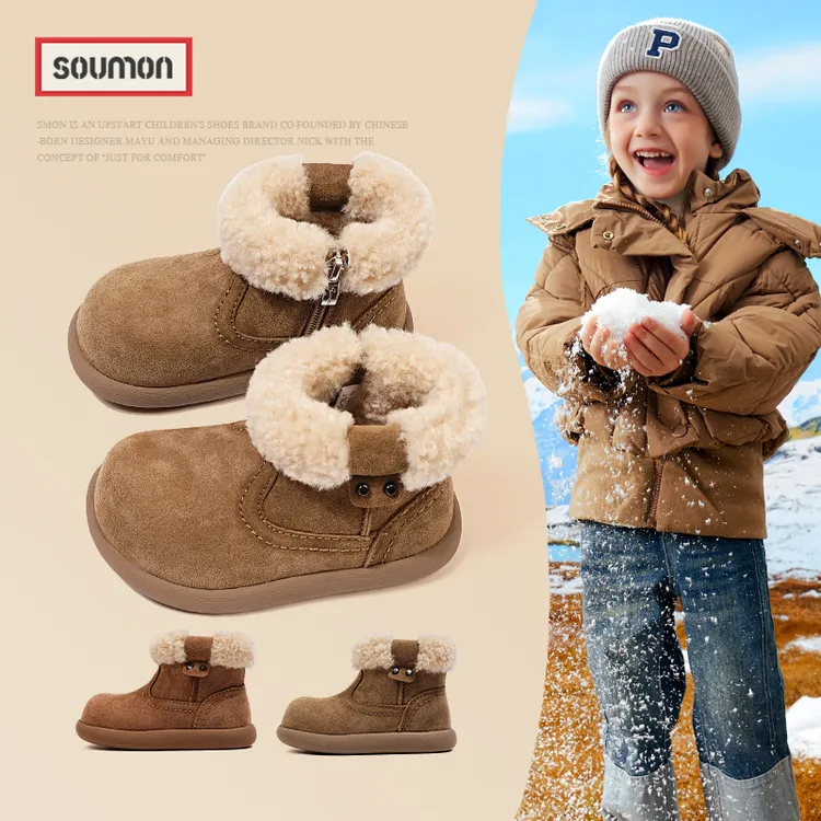 书萌儿童棉鞋冬季新款英伦风女童靴子短靴加绒保暖棉靴公主靴软底