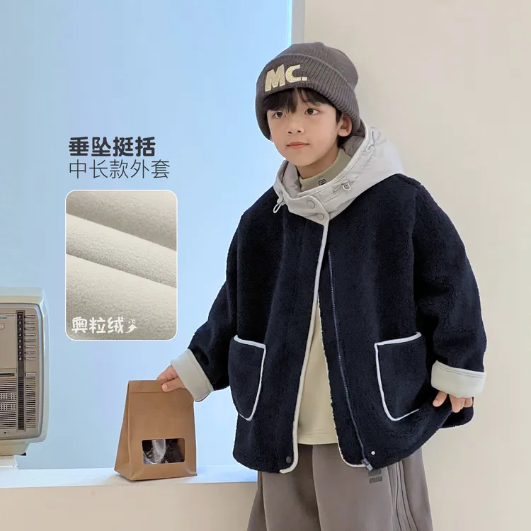 男童毛毛外套秋冬洋气加厚保暖中大童男童羊羔绒连帽5107727O9