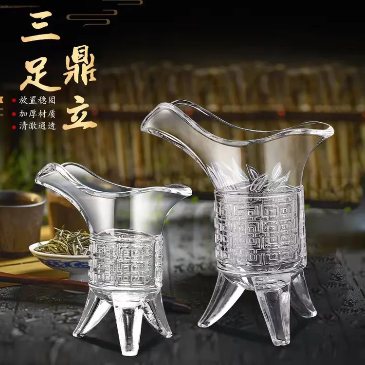 帝王杯候爵杯浮雕镜面分酒器创意6个个性子弹杯杯子高脚杯