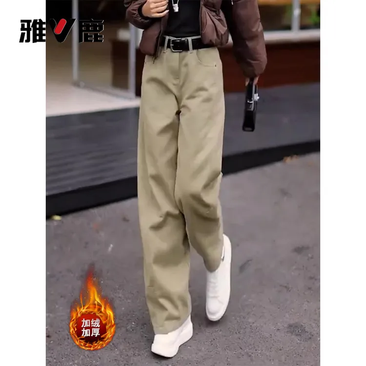 雅鹿卡其色时尚加绒牛仔裤女秋冬2025新款小个子配腰带香蕉弯刀裤