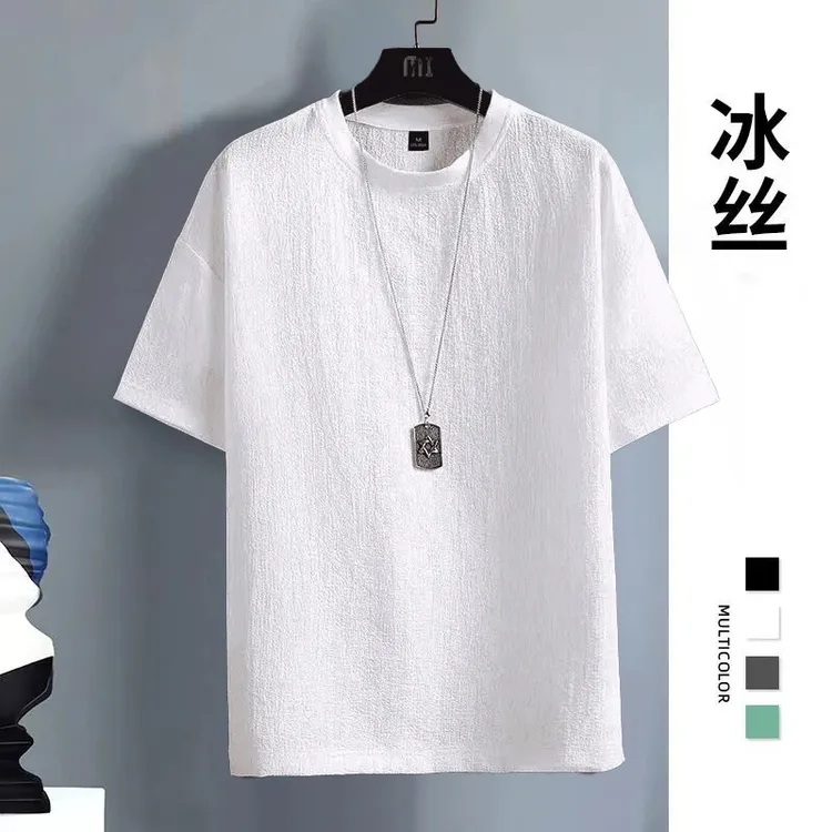 殿若轻奢冰丝男士短袖T恤宽松圆领半袖上衣休闲时尚透气男装短T恤