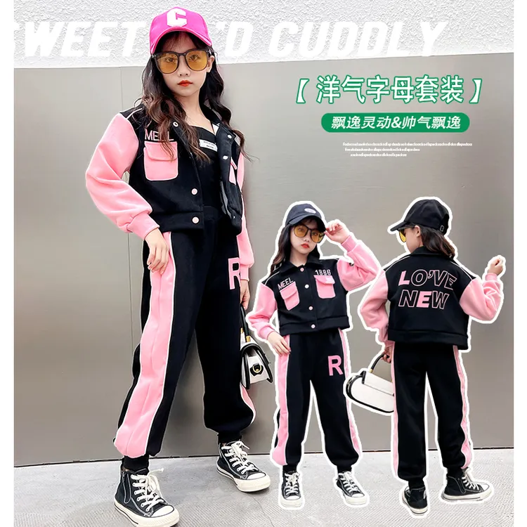【现货】女童2025春秋运动休闲女孩时髦套装工装裤中大童两件套