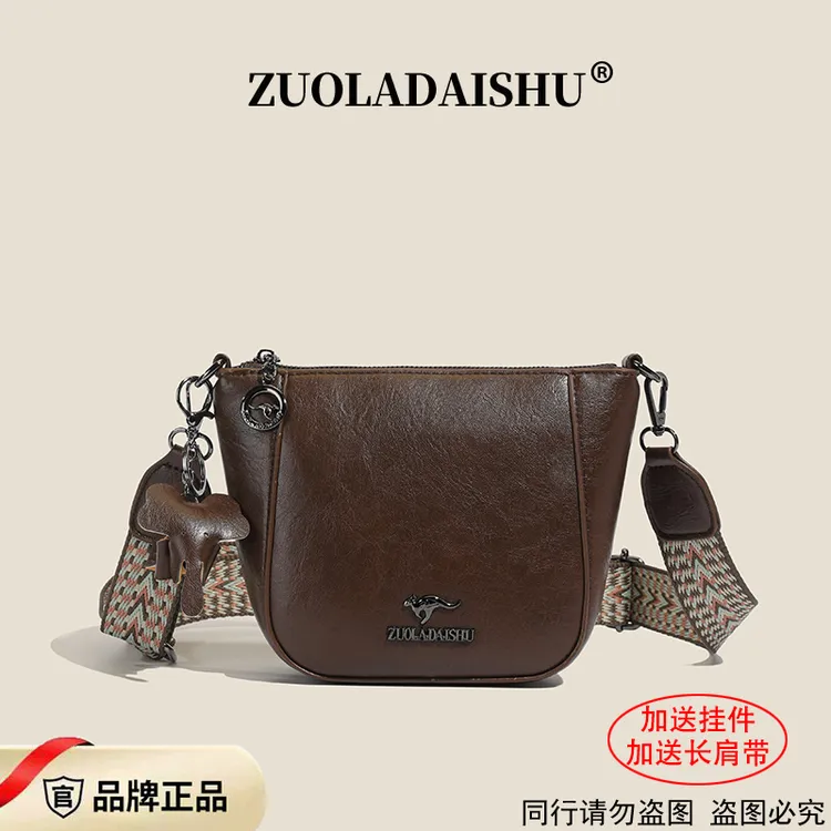 秋冬新款两根肩带洋气百搭墩墩包软皮单肩包通勤品牌斜挎包女挂件