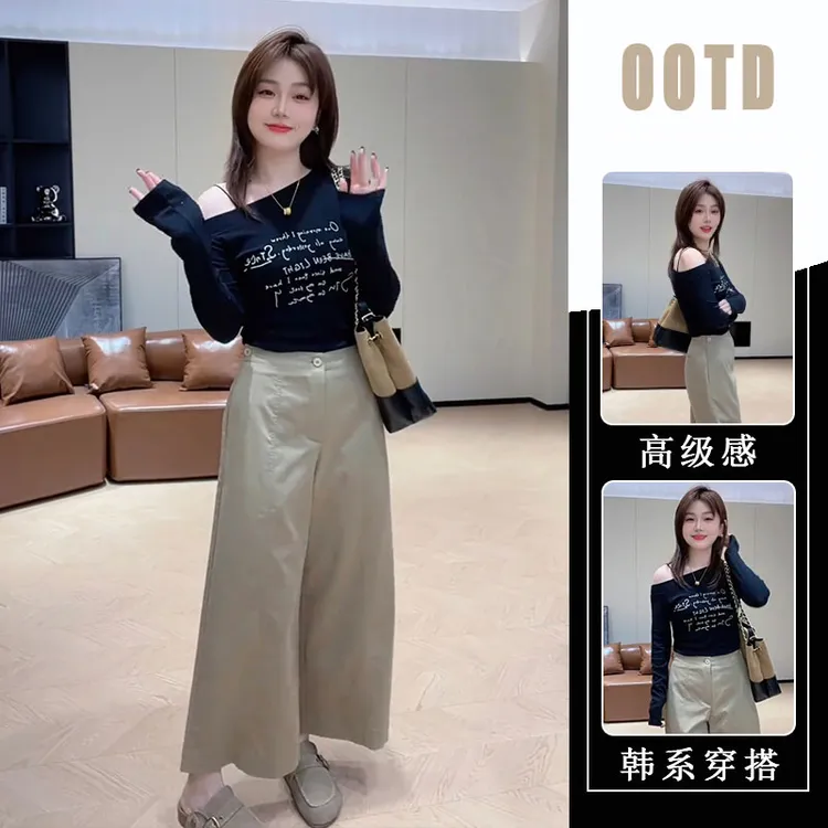 巨好看的早秋穿搭一整套女字母印花露肩长袖上衣高腰直筒裤两件套