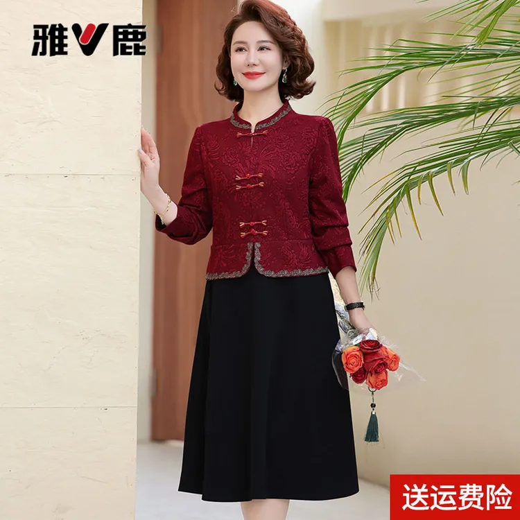 雅鹿优选新中式妈妈春装洋装假两件2025新款中老年女春秋季国风裙