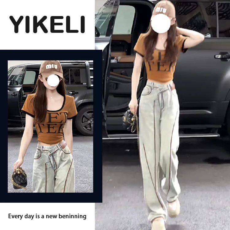 今年流行穿搭一整套2024新款甜辣短袖高腰设计感牛仔阔腿裤两件套