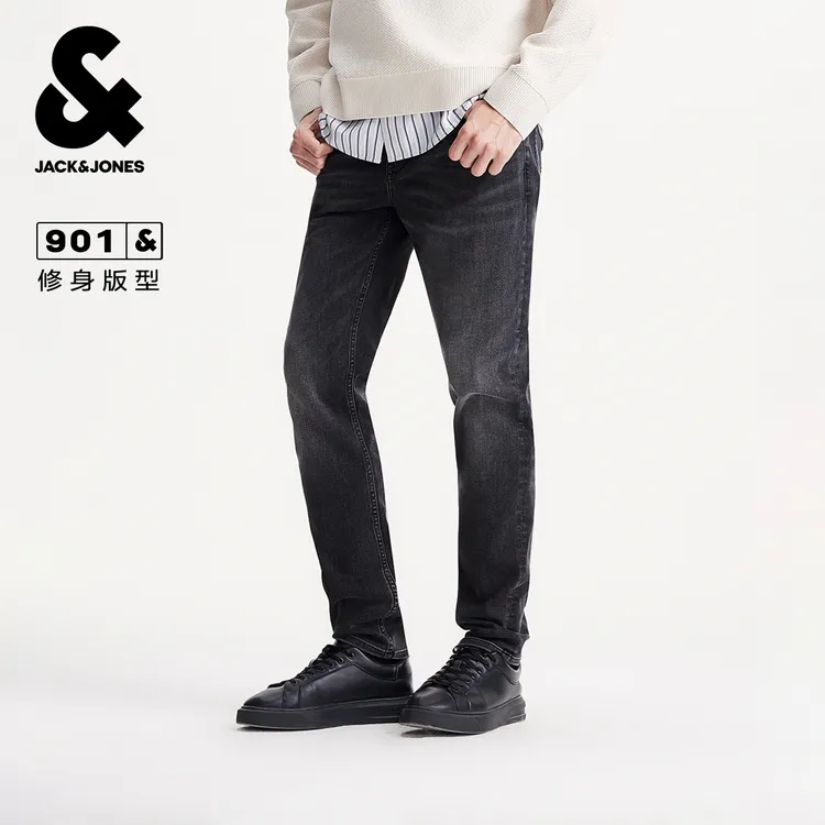 杰克琼斯2025年秋季新款男装牛仔裤修身时尚长裤水洗猫须裤子