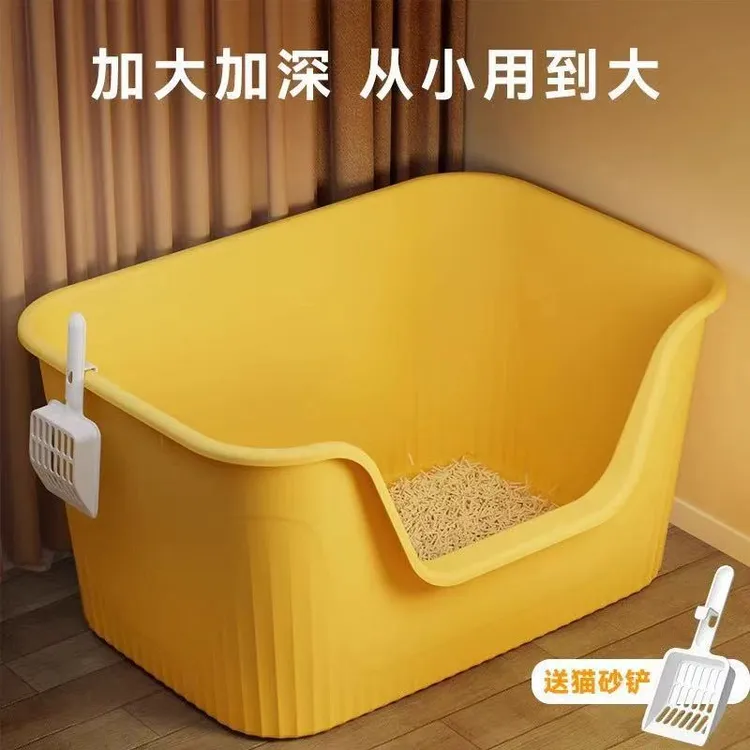 猫砂盆超大超大号猫半封闭防外溅开放式特大猫盆缅因布偶加厚用