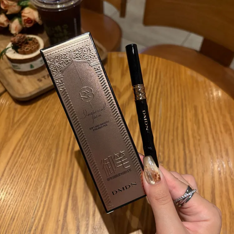 DMDN黑金管波纹防水防汗持久不易晕染极细眼线笔速干顺滑初学者