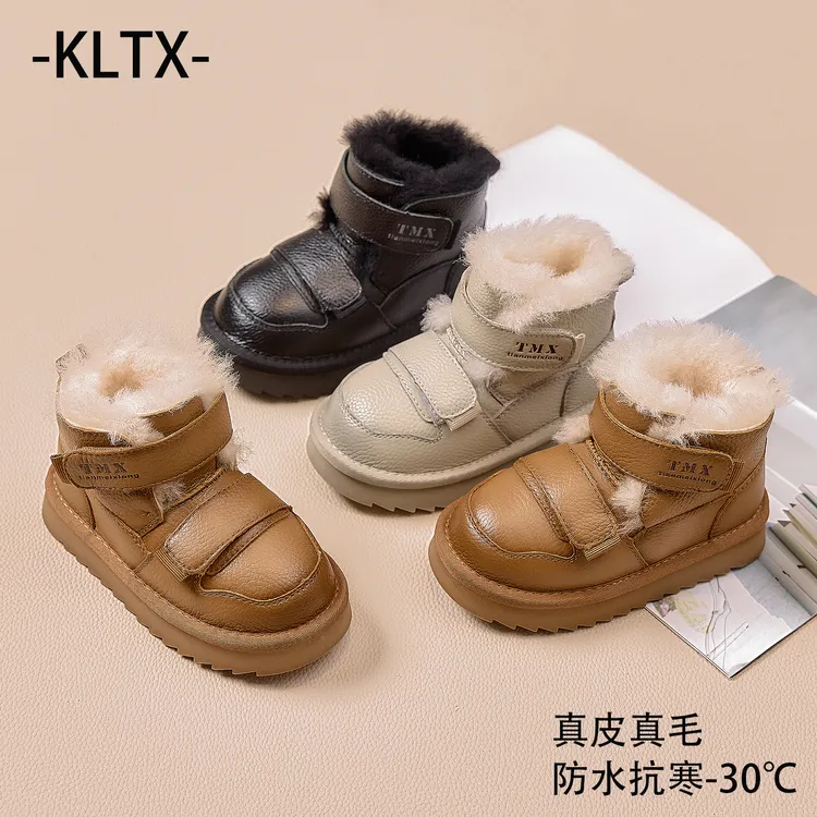 儿童真皮真羊毛雪地靴2025冬季新款男童保暖防滑牛皮棉靴女童短靴