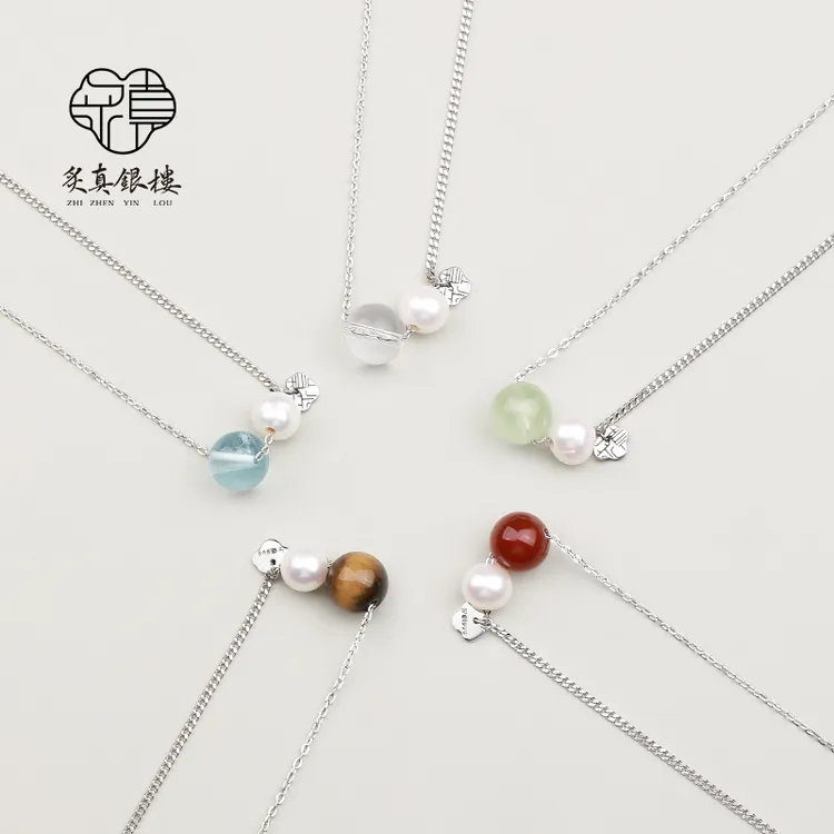 链子足银 五行999纯银珠珠项链女士葫芦吊坠平安锁新中式锁骨链