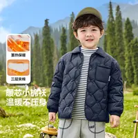 男童轻薄棉服外套绗棉休闲外套简约儿童宝宝小童冬装新款潮U16291