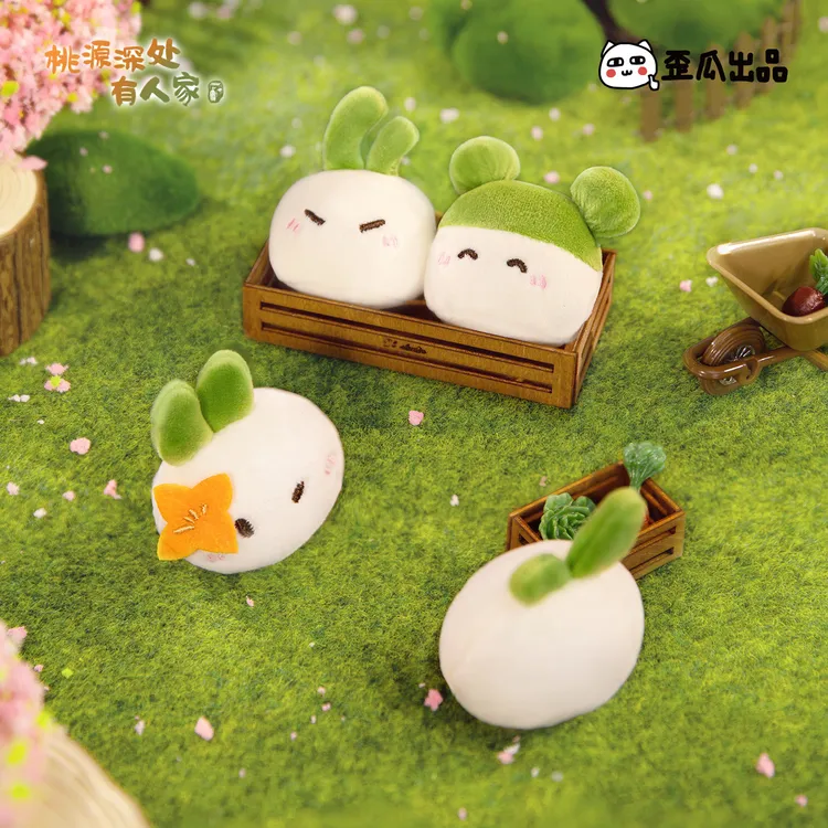 歪瓜出品桃源深处有人家 磁吸毛绒团子盲盒公仔摆件收藏