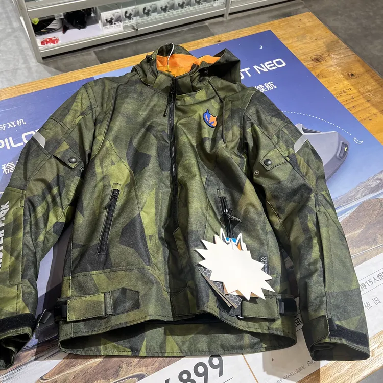 【清仓福利】SBK 外星蜗牛冬季骑行服外套带内胆保暖CE防摔电加热