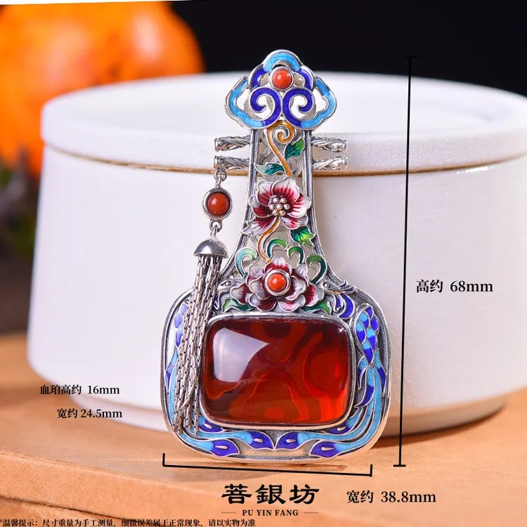 【菩银坊】s925银 血珀古法烧蓝凤穿牡丹琵琶吊坠