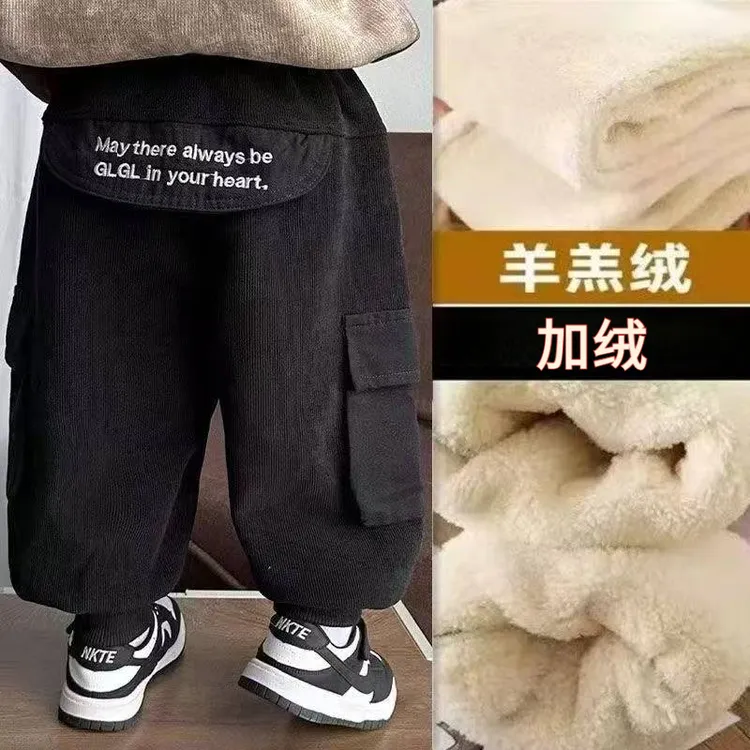 【热推爆款】男童冬款加绒裤子2025新款儿童装男孩痞帅气小
