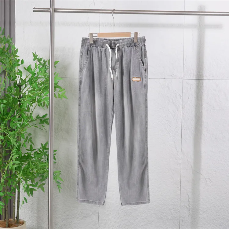 【退货补运费】夏季男士莱赛尔天丝薄款柔软亲肤透气牛仔裤ZJ191