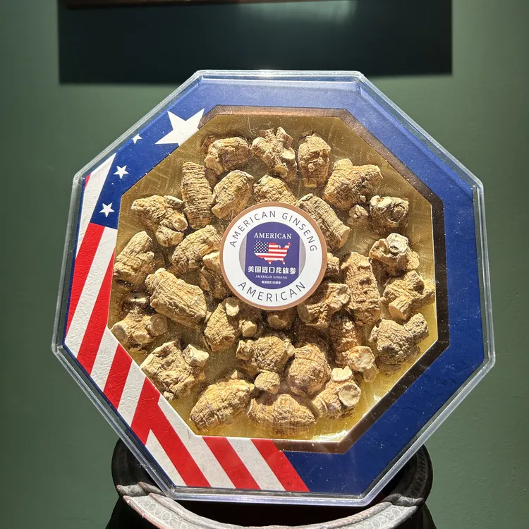 西洋参花旗参礼盒补品营养品送父母送礼长辈老年人补品滋补养生